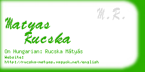 matyas rucska business card