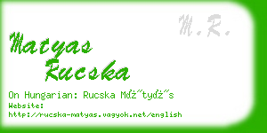 matyas rucska business card